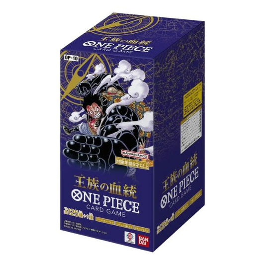 Bandai One Piece TCG Royal Bloodline OP-10 Booster Box (Jap)