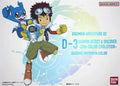 Bandai Digimon D-3 Digimon Detect & Discover 25th Color Evolution - Daisuke Motomiya Color