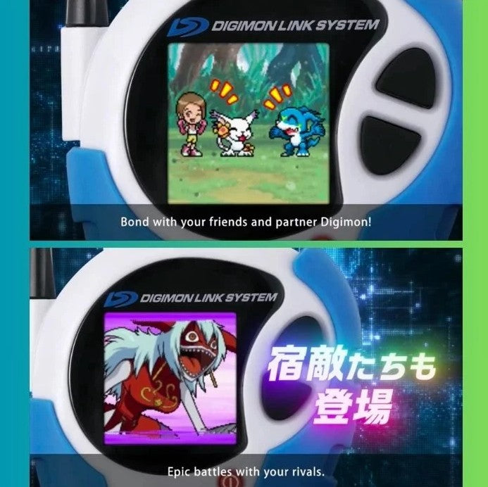Bandai Digimon D-3 Digimon Detect & Discover 25th Color Evolution - Daisuke Motomiya Color
