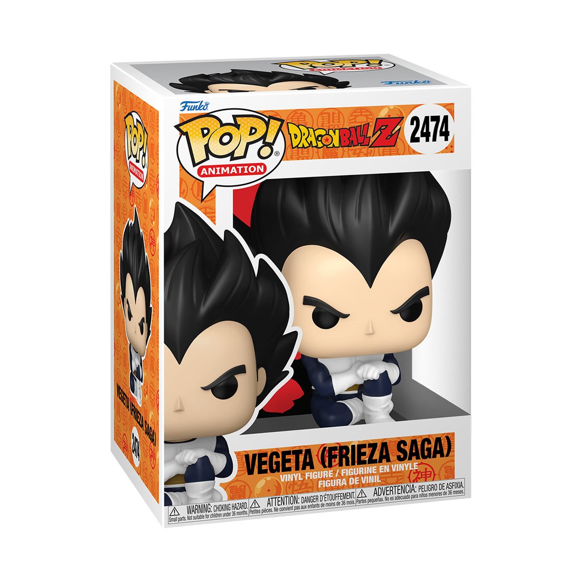 (Pre-Order) Funko POP Dragon Ball Z 2474 Vegeta (Frieza Saga)