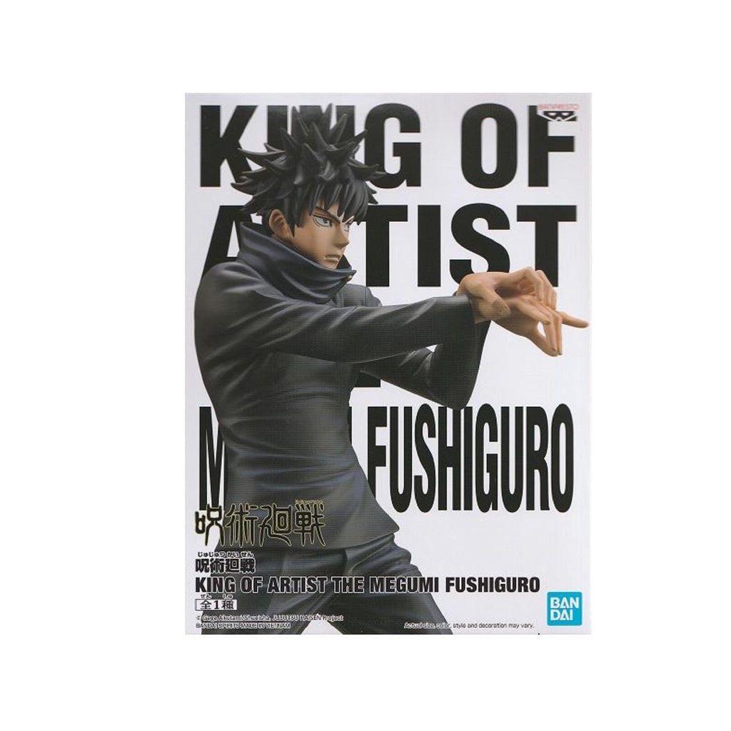 Banpresto Jujutsu Kaisen King Of Artist The Megumi Fushiguro