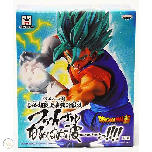 Banpresto Dragon Ball Super Vegetto Final Kamehameha
