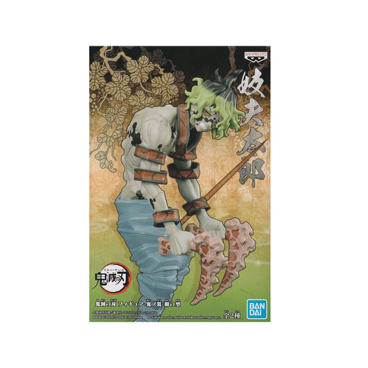 Banpresto Demon Slayer: Kimetsu No Yaiba Figure-Demon Series- Vol.8(B:Gyutaro)