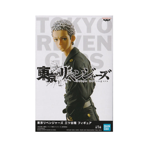 Banpresto Tokyo Revengers Takashi Mitsuya Figure