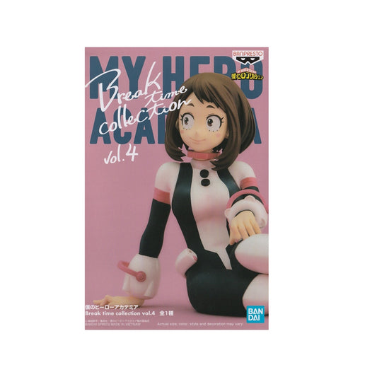 Banpresto My Hero Academia Break Time Collection Vol.4 (Ochaco)