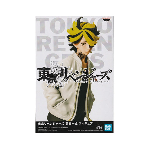 Banpresto Tokyo Revengers Kazutora Hanemiya Figure