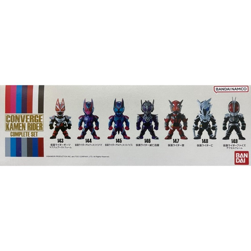 Bandai Converge Motion Kamen Rider 25 Set of 7