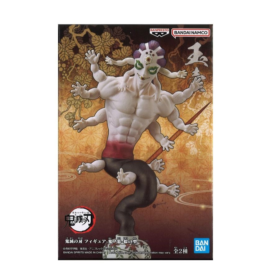 Banpresto Demon Slayer: Kimetsu No Yaiba Figure-Demon Series- Vol.10(B:Gyokko)