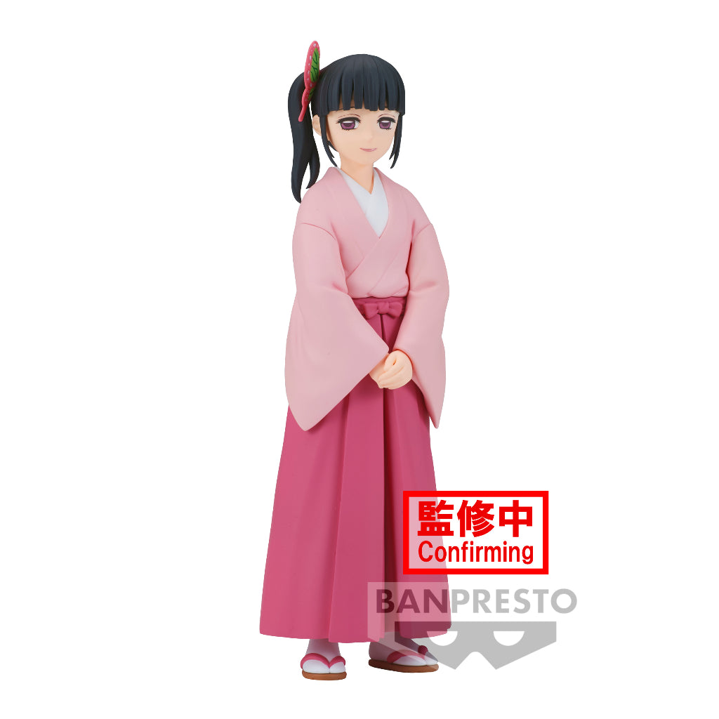 Banpresto Demon Slayer: Kimetsu No Yaiba Figure Vol.39(Kanao)