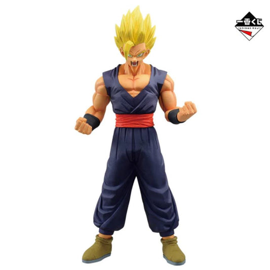 Ichiban Kuji Dragon Ball VS Omnibus Ultra Prize A Super Saiyan Son Gohan