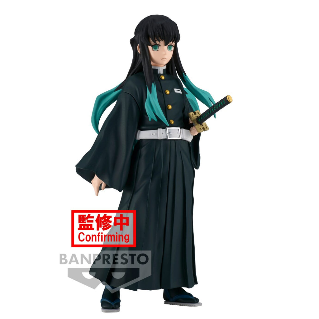 Banpresto Demon Slayer: Kimetsu No Yaiba Figure Vol.33 (Muichiro Tokito)