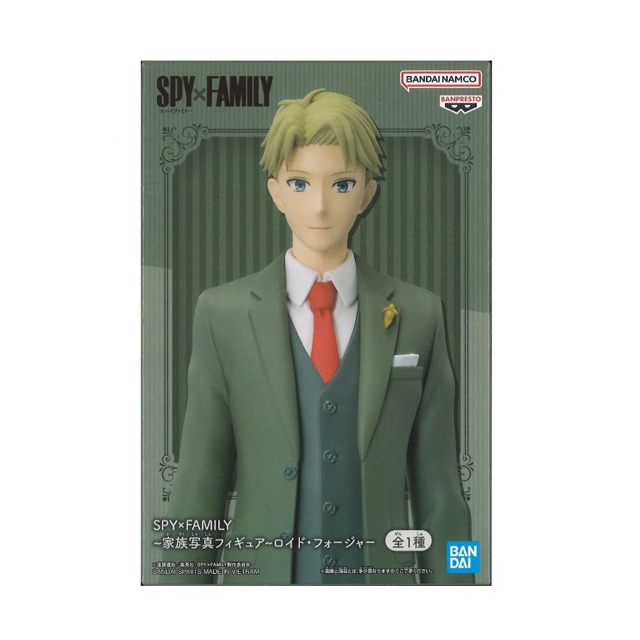 Banpresto Spy×Family ～Family Photo Figure～Loid Forger