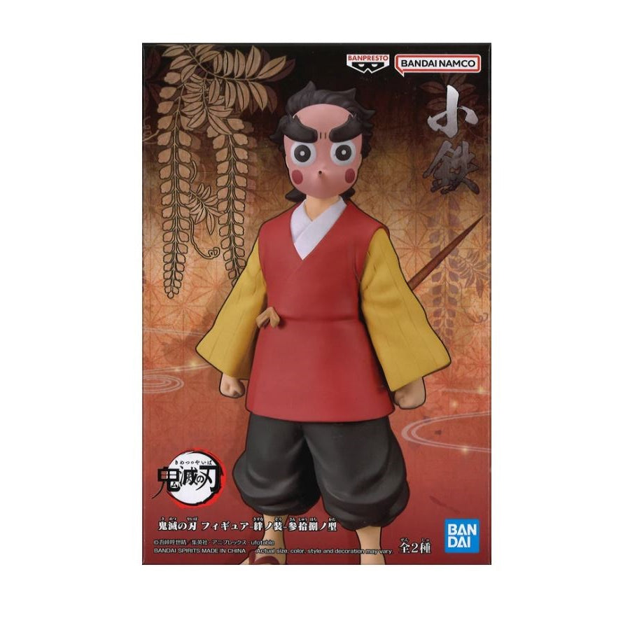 Banpresto Demon Slayer: Kimetsu No Yaiba Figure Vol.38(B:Kotetsu)