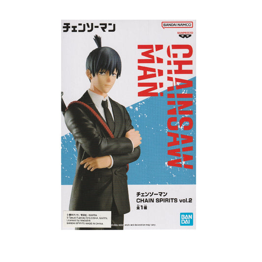Banpresto Chainsaw Man Chain Spirits Vol.2 (Aki Hayakawa) Anime Collectible