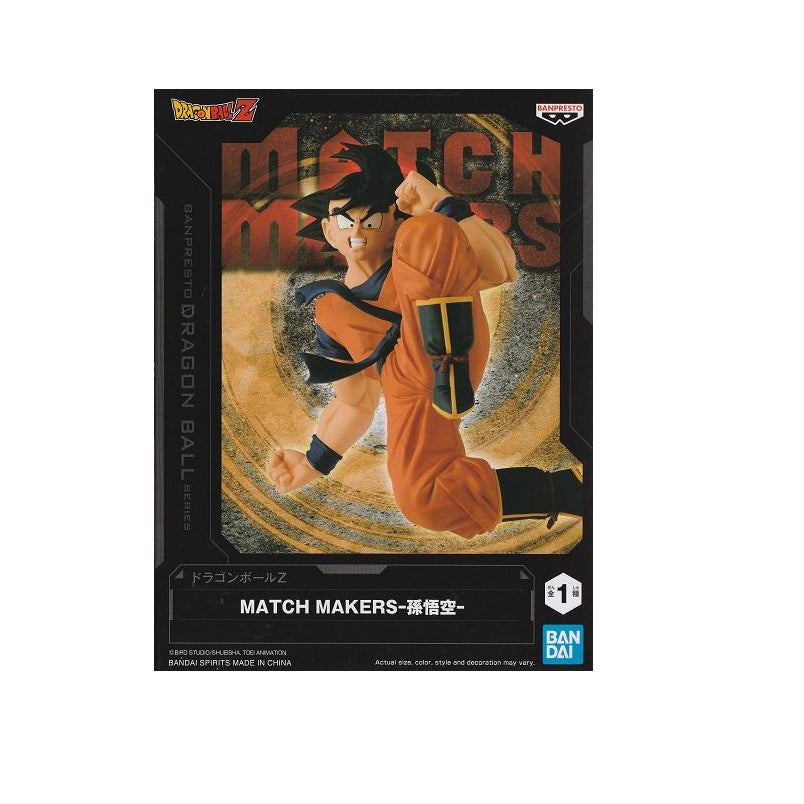 Banpresto Dragon Ball Z Match Makers-Son Goku