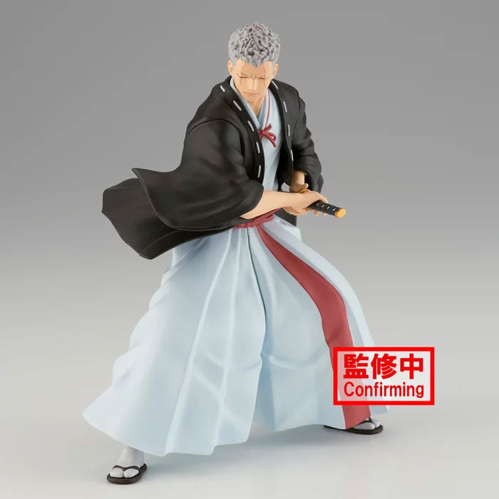 Banpresto Hell's Paradise: Jigokuraku Vibration Stars-Yamada Asaemon Shion- Anime Collectible Figure