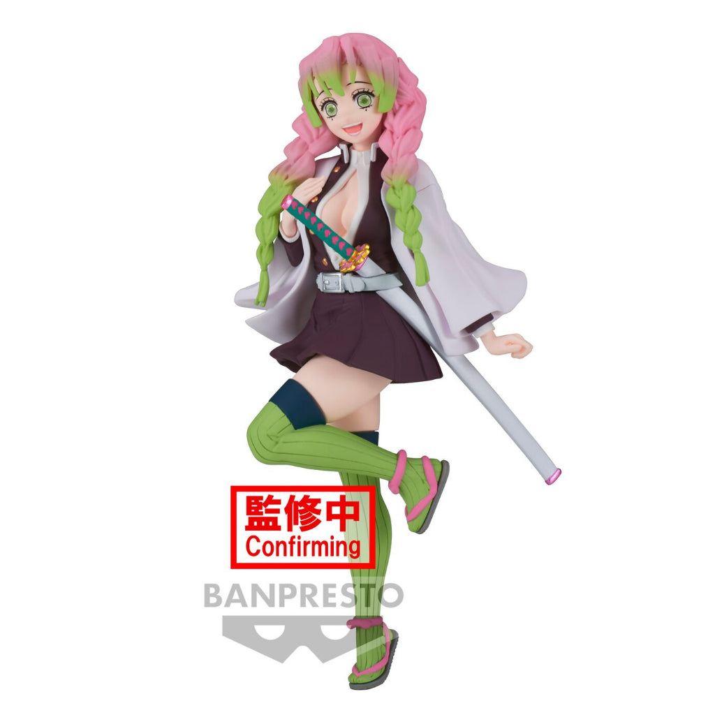 Banpresto Demon Slayer: Kimetsu No Yaiba Figure Vol.34 (Kanroji Mitsuri)