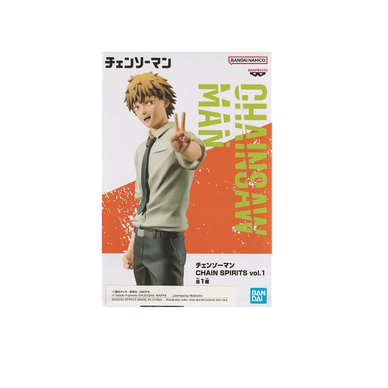 Banpresto Chainsaw Man Chain Spirits Vol.1 (Denji) Anime Collectible Figure