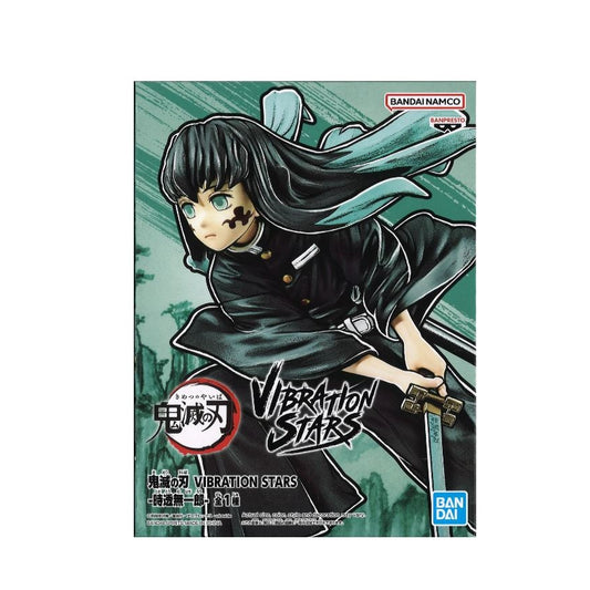 Banpresto Demon Slayer: Kimetsu No Yaiba Vibration Stars -Muichiro Tokito-