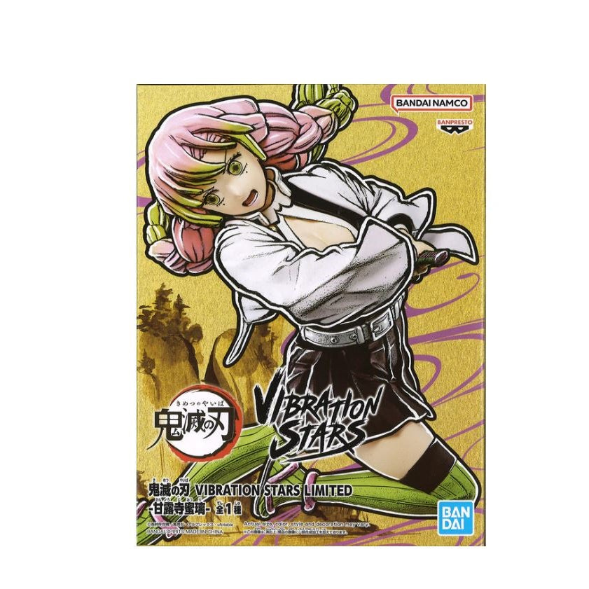 Banpresto Demon Slayer: Kimetsu No Yaiba Vibration Stars Limited-Mitsuri Kanroji-