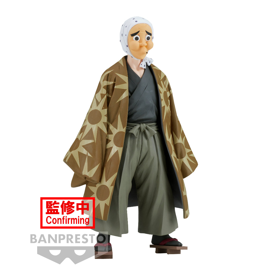 Banpresto Demon Slayer: Kimetsu No Yaiba Figure Vol.35 (B:Hotaru Haganezuka)
