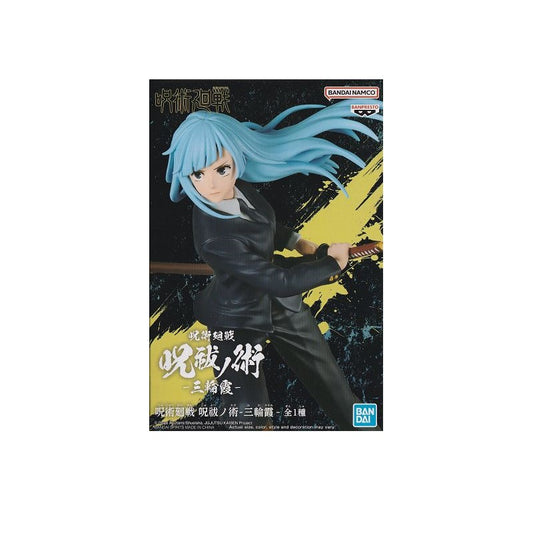 Banpresto Jujutsu Kaisen Jufutsunowaza -Kasumi Miwa