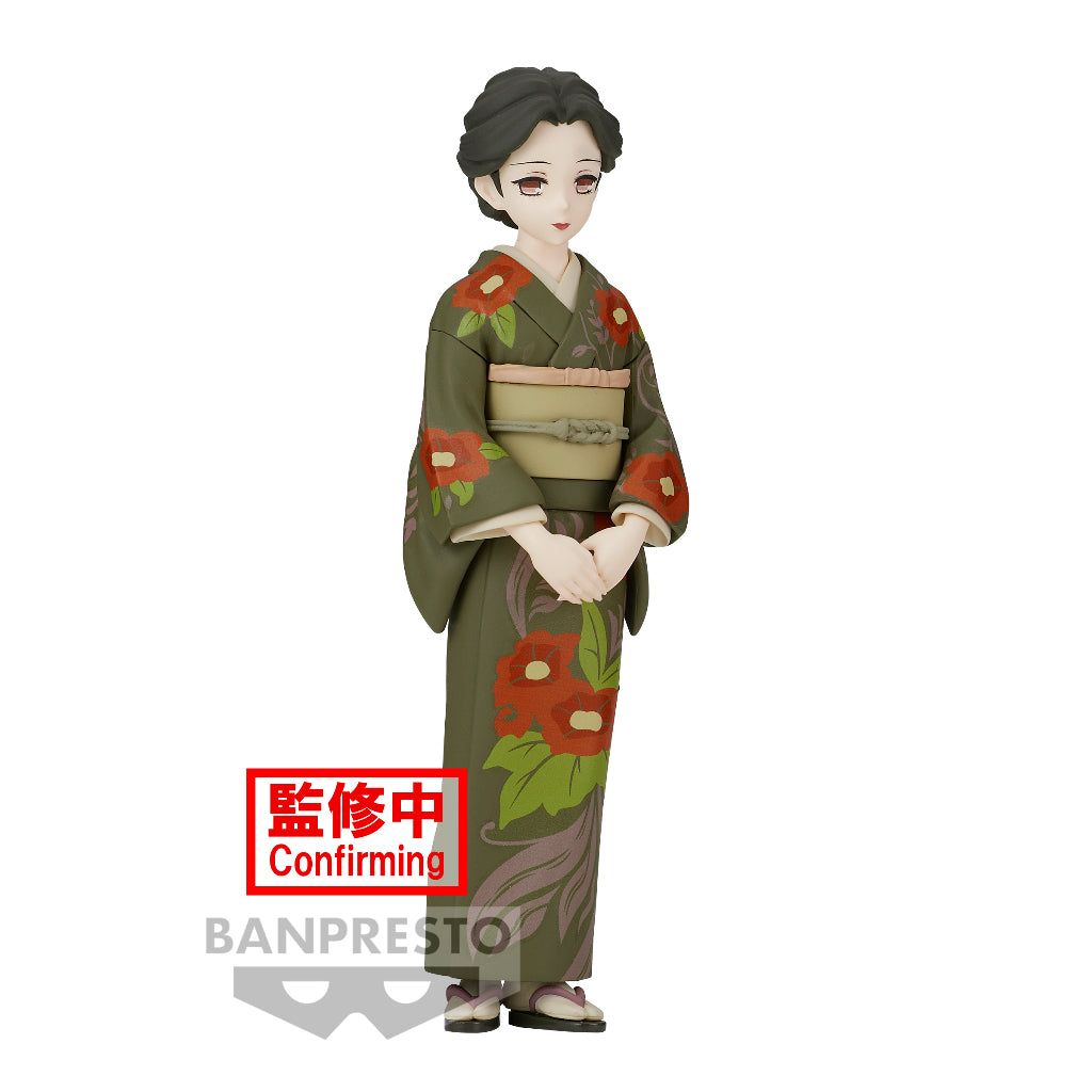 Banpresto Demon Slayer: Kimetsu No Yaiba Figure Vol.37 (A:Tamayo)