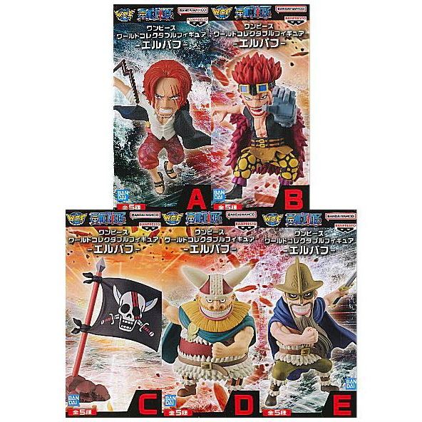 Banpresto One Piece World Collectable Figure - ELBAF - Set Of 5