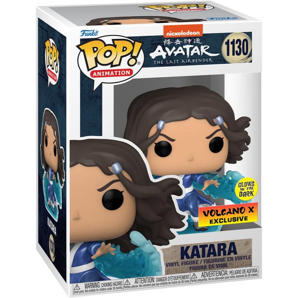Funko POP Avatar The Last Airbender 1130 Katara Volcano X Exclusive (GITD)