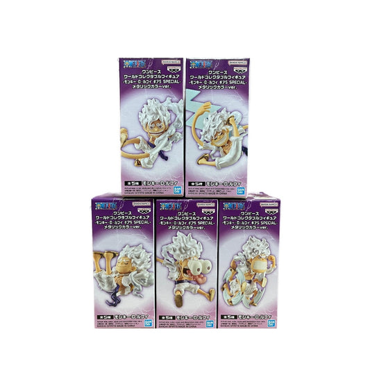 Banpresto One Piece World Collectable Figure-Monkey.D.Luffy Gear5 Special-Metallic Color Ver. Set Of 5