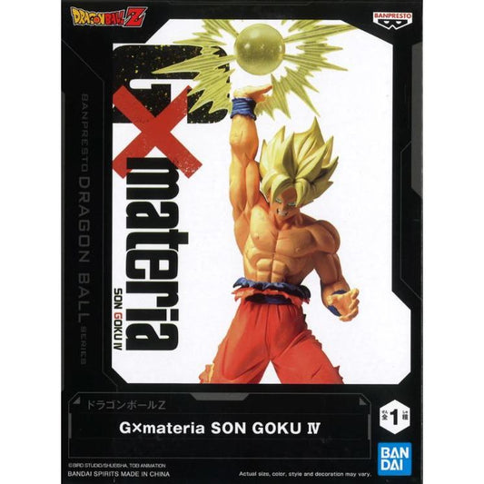 Banpresto Dragon Ball Z G×Materia Son Goku 4