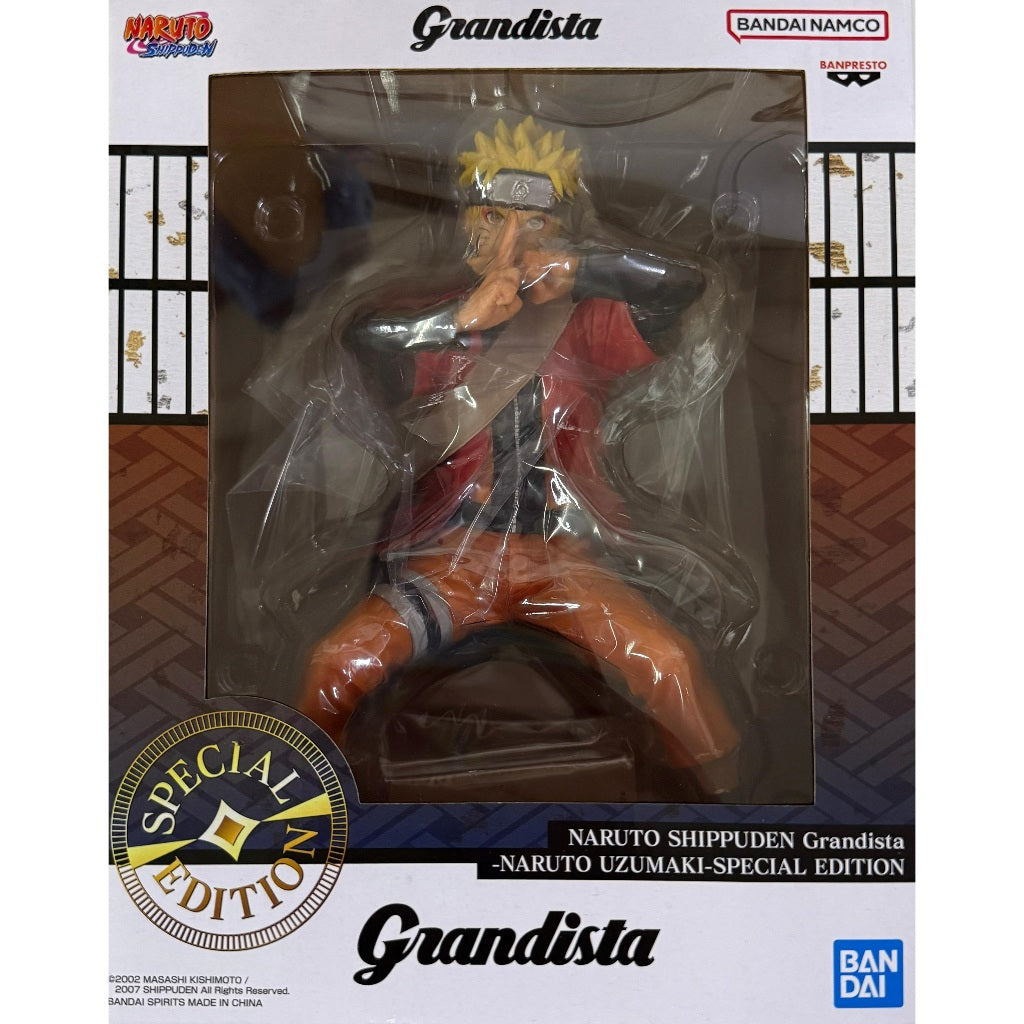 Banpresto Naruto Shippuden Grandista -Uzumaki Naruto- Special Edition
