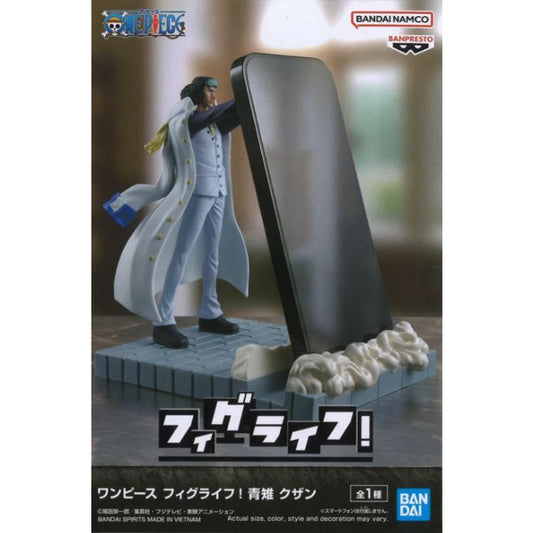 Banpresto One Piece FigLife Aokiji Kuzan