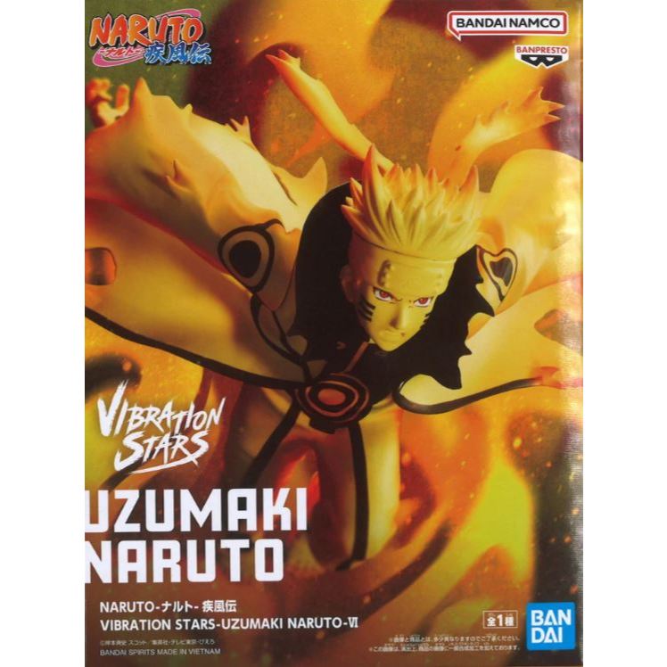Banpresto Naruto Shippuden Vibration Stars -Uzumaki Naruto 6-