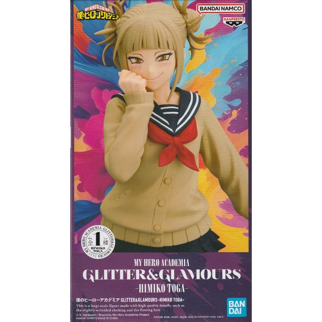Banpresto My Hero Academia Glitter ＆ Glamours -Himiko Toga-