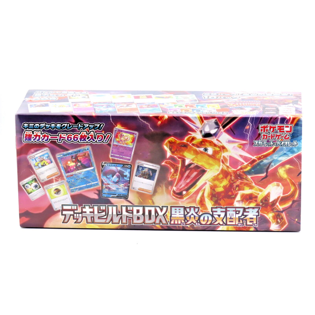 Pokémon TCG Scarlet & Violet Ruler of the Black Flame Deck Build Box (SV3)