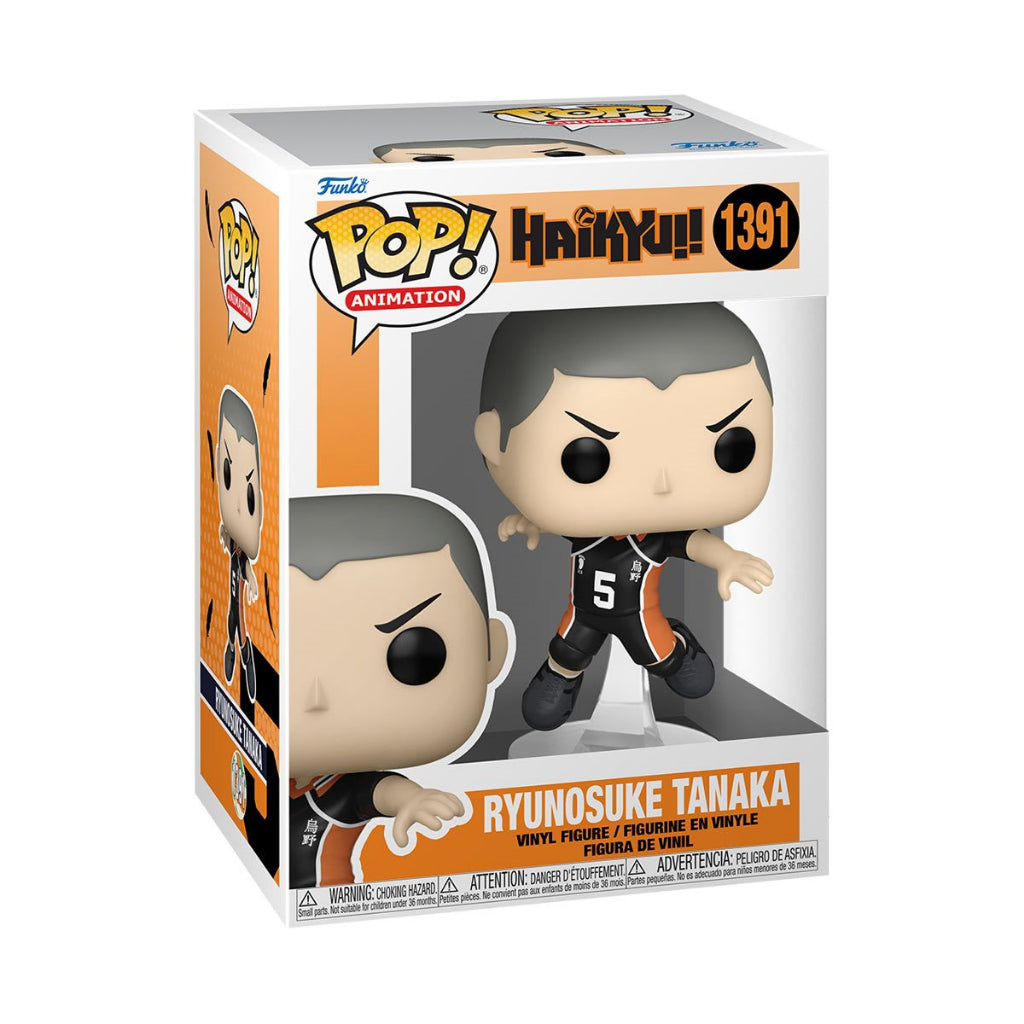 Funko POP Haikyu!! 1391 Ryunosuke Tanaka
