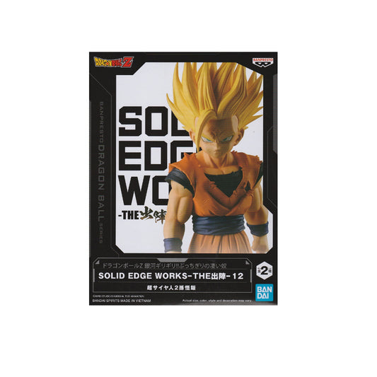 Banpresto Dragon Ball Z Solid Edge Works Vol.12(A:Super Saiyan 2 Son Gohan)
