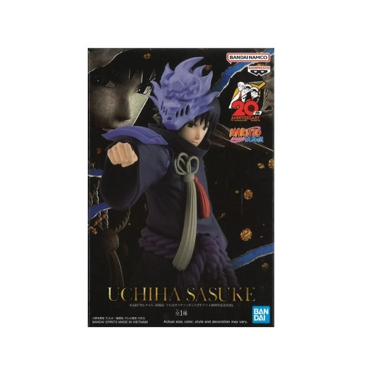 Banpresto Naruto Shippuden Uchiha Sasuke Figure(Animation 20th Anniversary Costume)