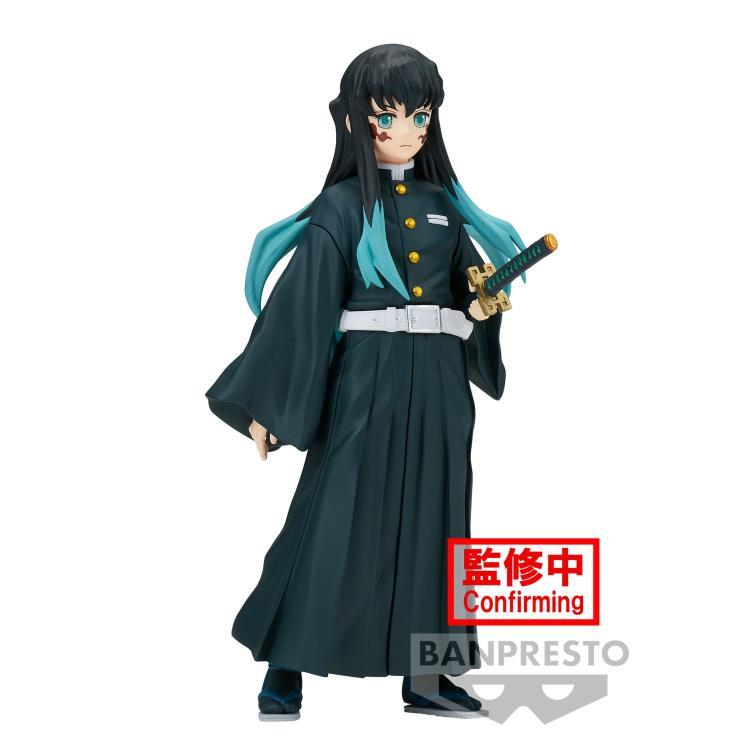Banpresto Demon Slayer: Kimetsu No Yaiba Figure Vol.44(A:Muichiro Tokito)