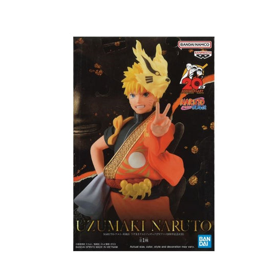 Banpresto Naruto Shippuden Uzumaki Naruto Figure(Animation 20th Anniversary Costume)