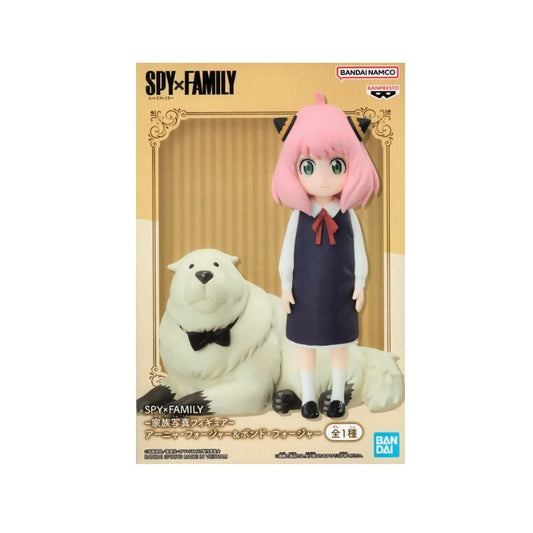 Banpresto Spy×Family ～Family Photo Figure～Anya Forger&Bond Forger