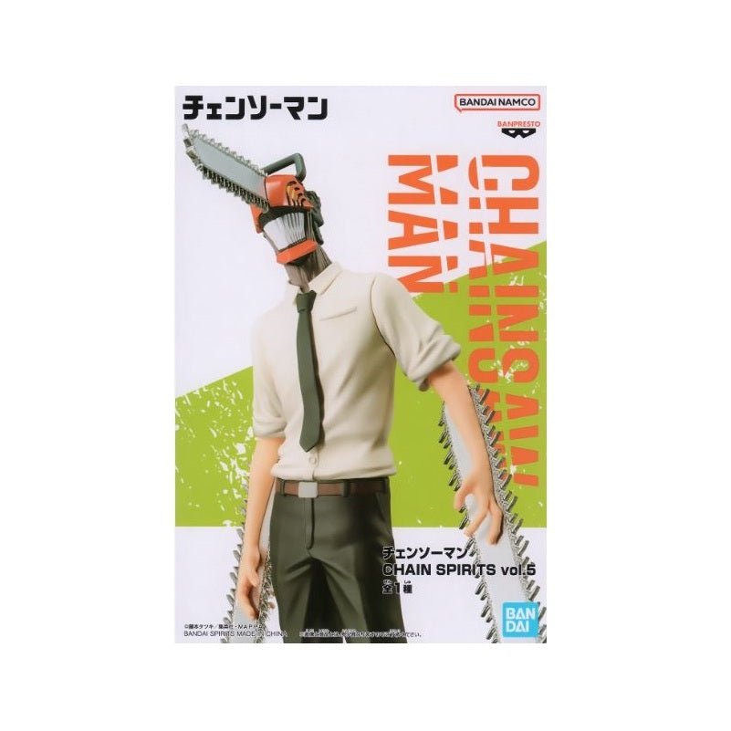Banpresto Chainsaw Man Chain Spirits Vol.5
