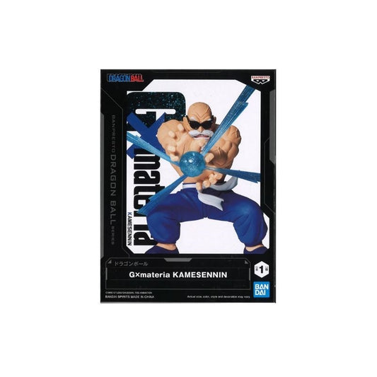 Banpresto Dragon Ball G×Materia Kamesennin
