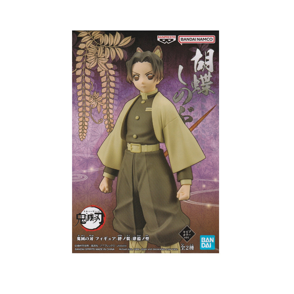 Banpresto Demon Slayer: Kimetsu No Yaiba Figure Vol.40(A:Shinobu Kocho)