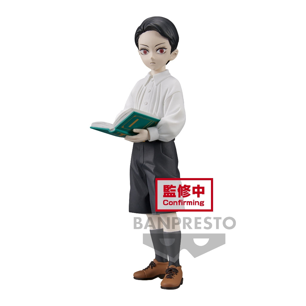 Banpresto Demon Slayer: Kimetsu No Yaiba Figure-Demon Series- Vol.11(A:Muzan Kibutsuji)