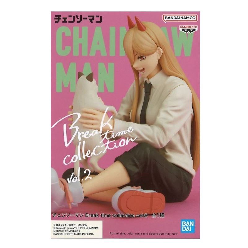 Banpresto Chainsaw Man Break Time Collection Vol.2 (Power)