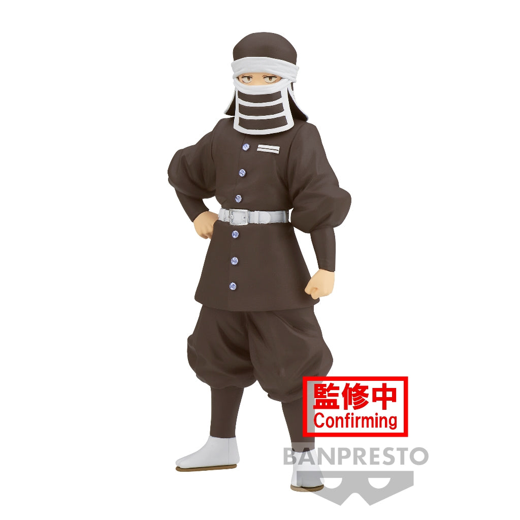 Banpresto Demon Slayer: Kimetsu No Yaiba Figure Vol.41(B:Goto)