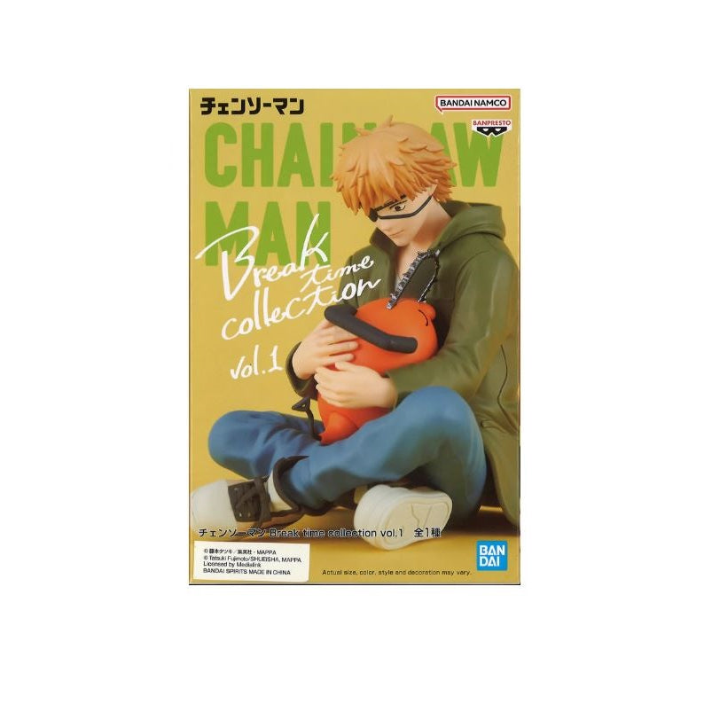 Banpresto Chainsaw Man Break Time Collection Vol.1 (Denji) Anime Collectible Figure