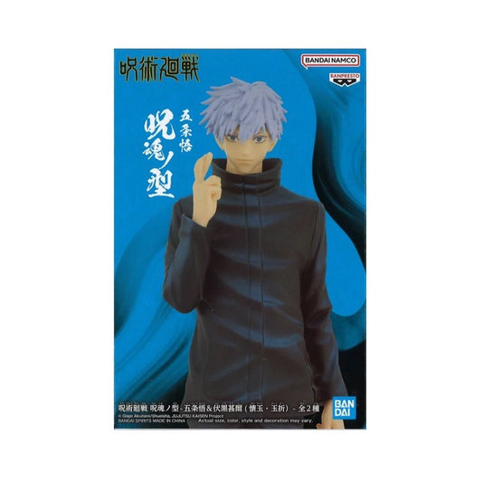 Banpresto Jujutsu Kaisen Jukon No Kata-Satoru Gojo&Toji Fushiguro(Hidden Inventory Premature Death)-(A:Satoru Gojo)
